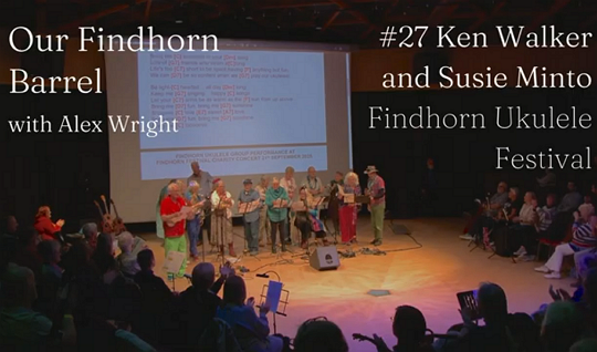 Findhorn Ukulele Festival photo Mark Richards